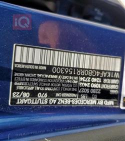 مرسيدس بنز C-Class